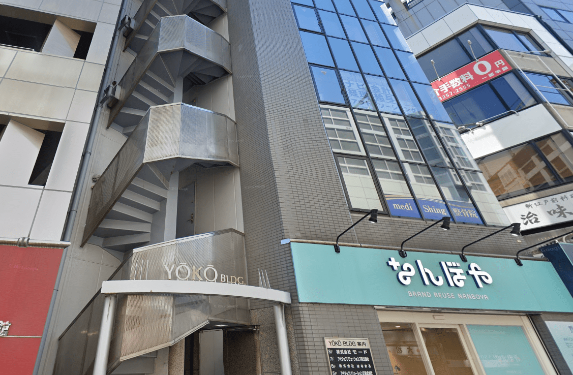 東京オフィス