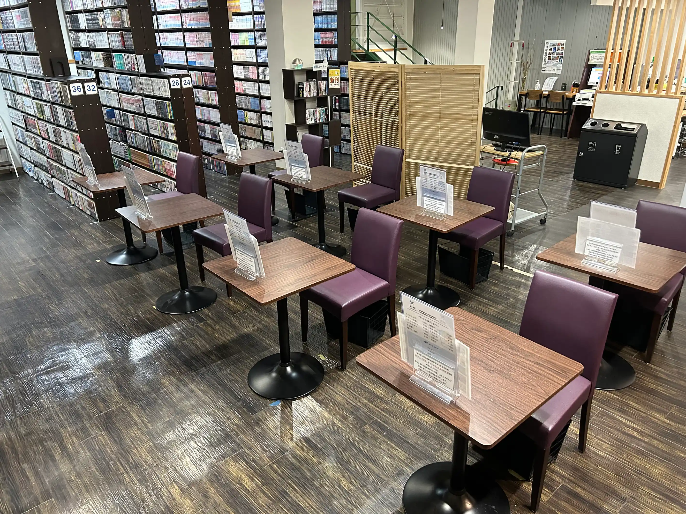 店内